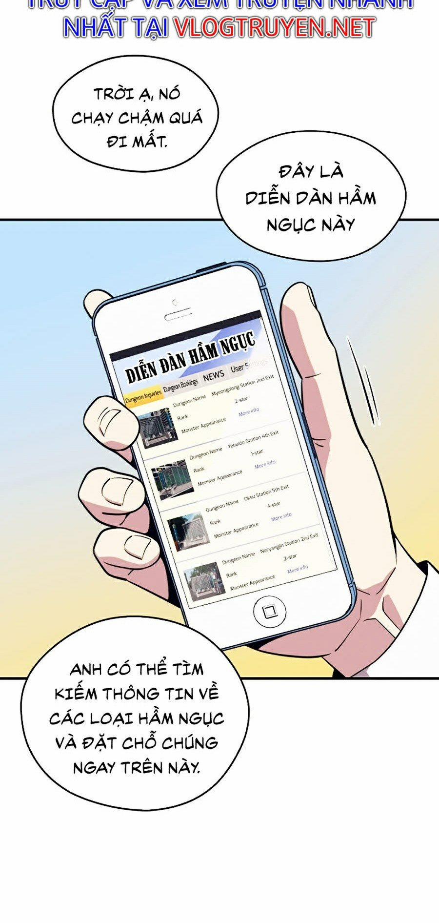 Seoul Tử Linh Sư 5 trang 71