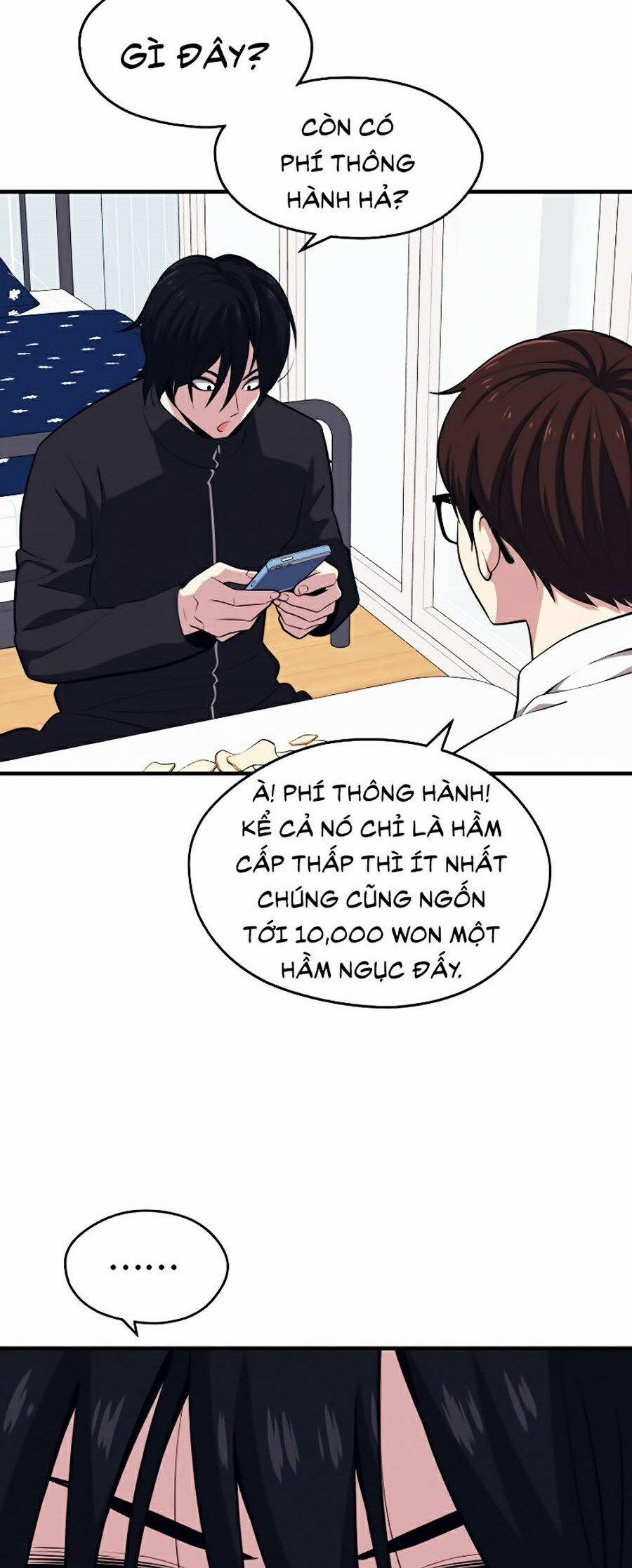 Seoul Tử Linh Sư 5 trang 73