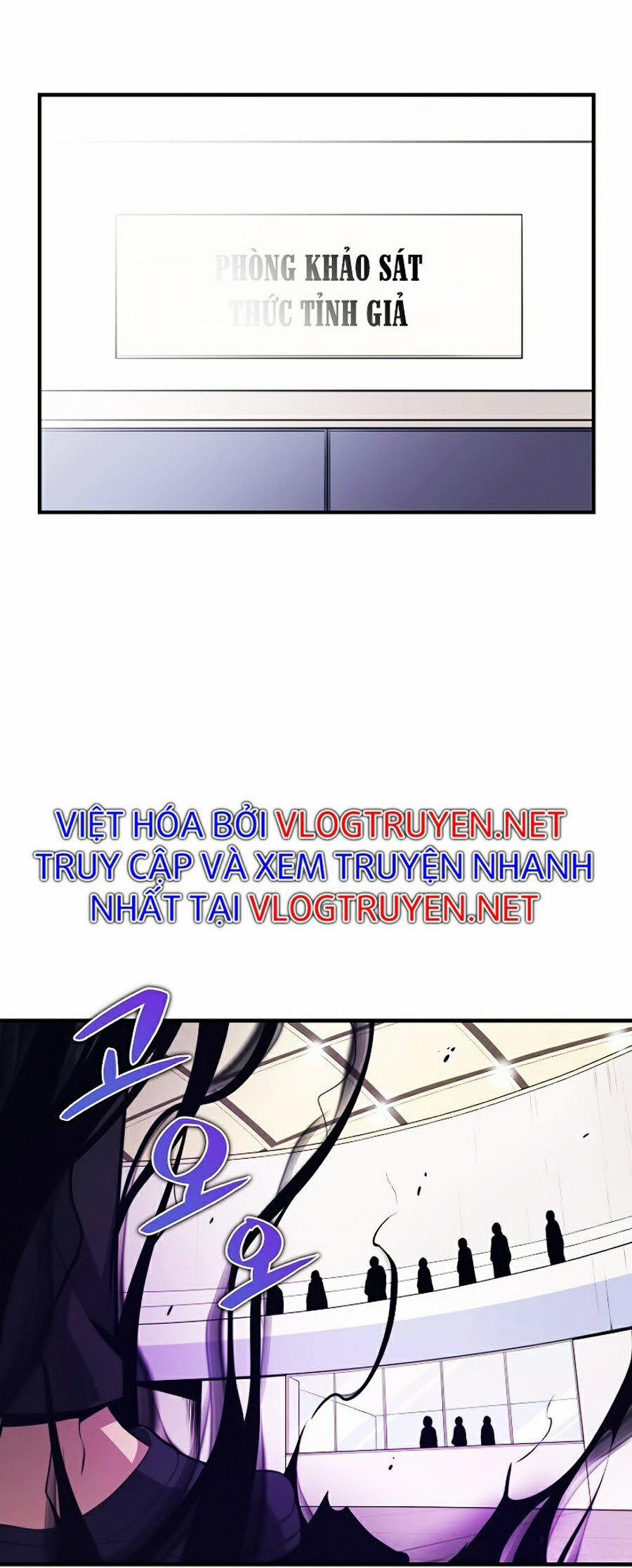 Seoul Tử Linh Sư 5 trang 78