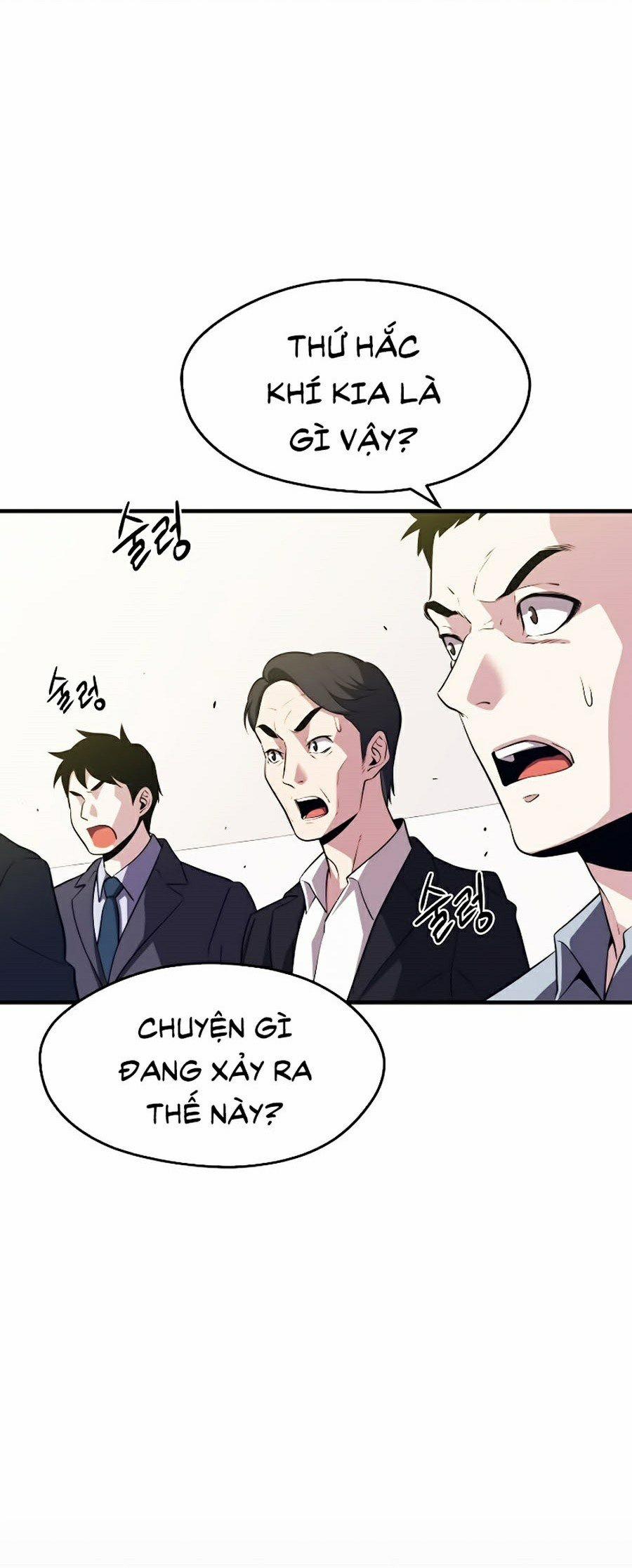 Seoul Tử Linh Sư 5 trang 79