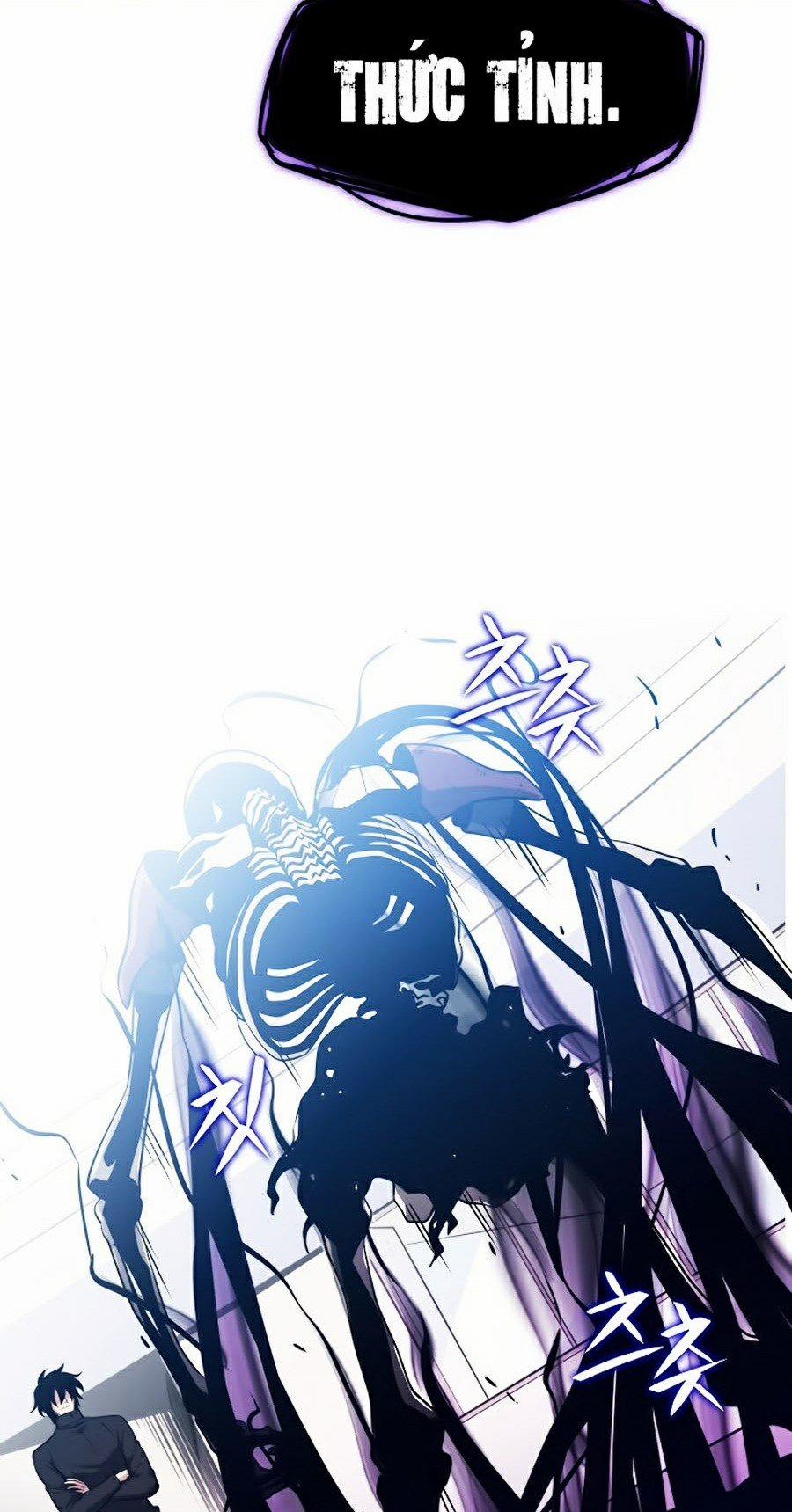 Seoul Tử Linh Sư 5 trang 83