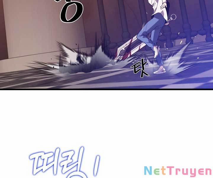 Seoul Tử Linh Sư 50 trang 30