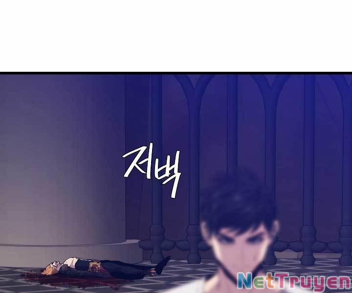 Seoul Tử Linh Sư 50 trang 37