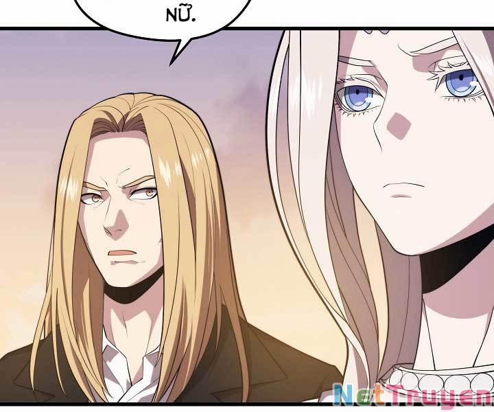 Seoul Tử Linh Sư 50 trang 80