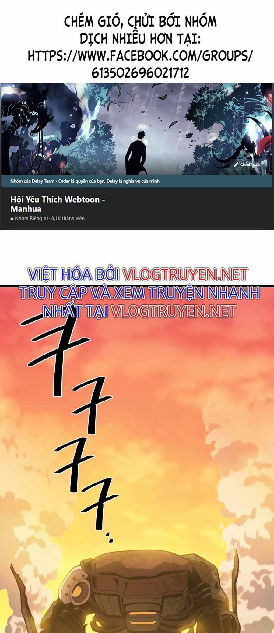 Seoul Tử Linh Sư 51 trang 0