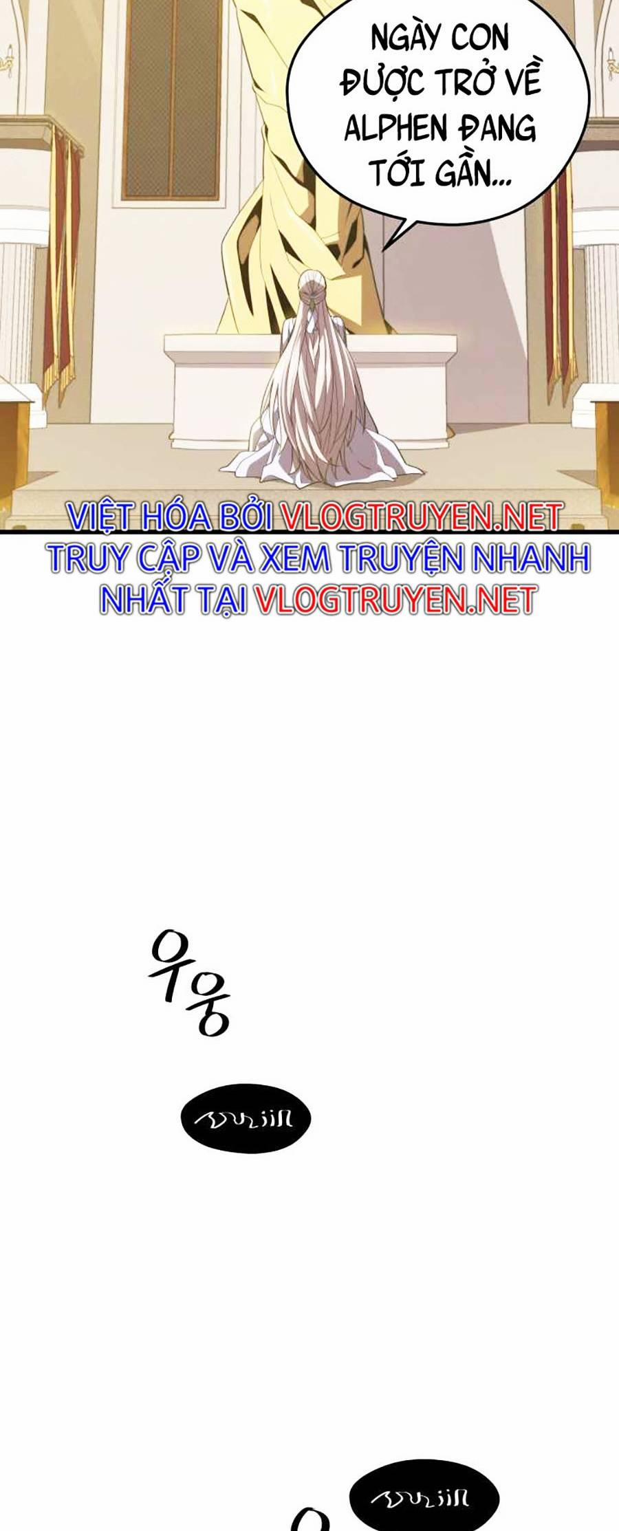 Seoul Tử Linh Sư 51 trang 33