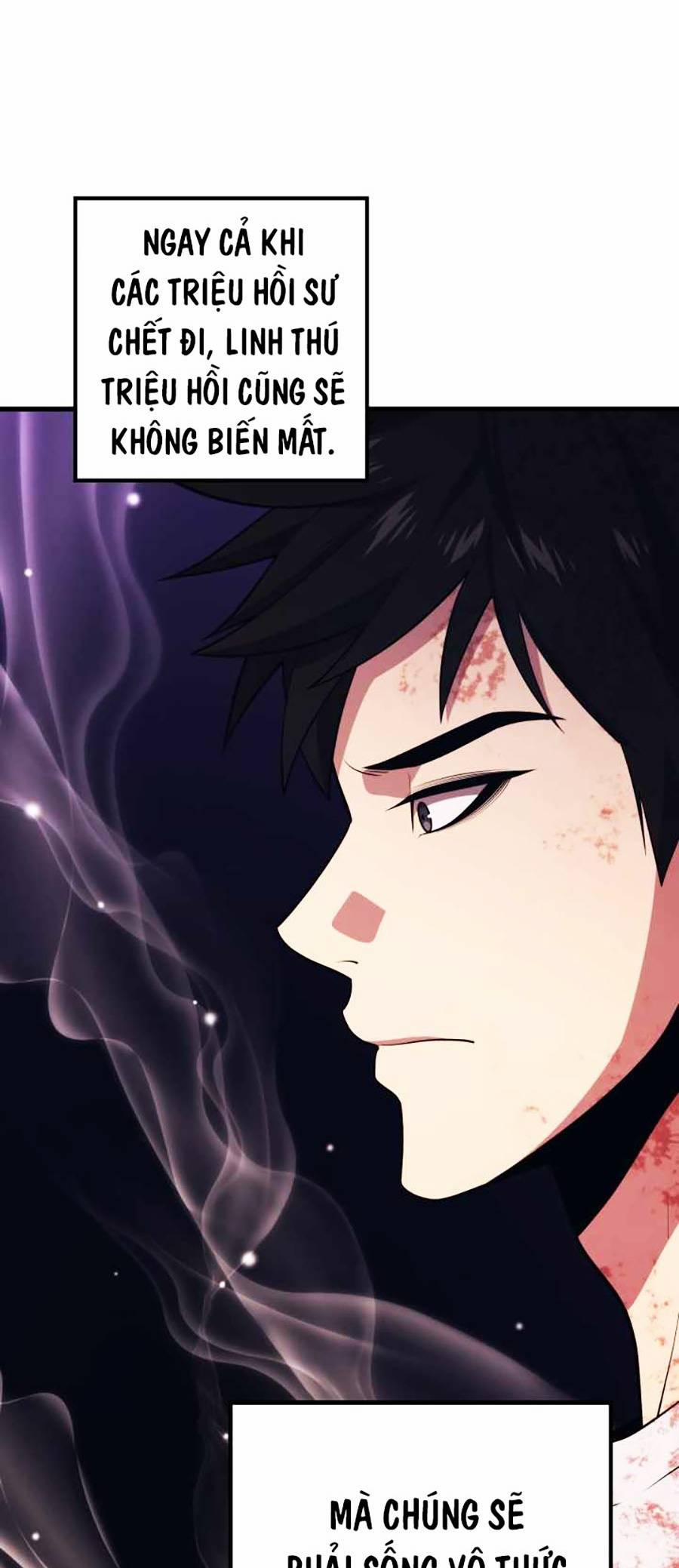 Seoul Tử Linh Sư 51 trang 4