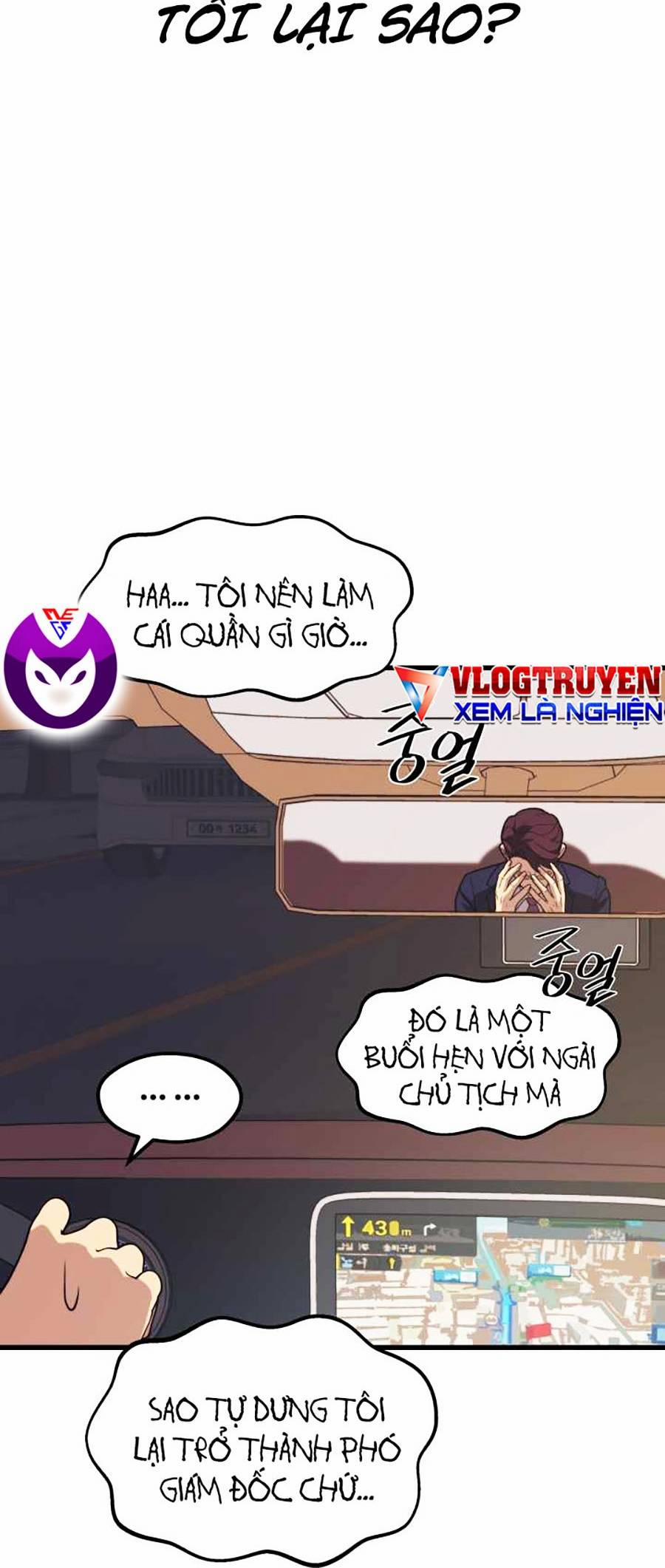 Seoul Tử Linh Sư 51 trang 53