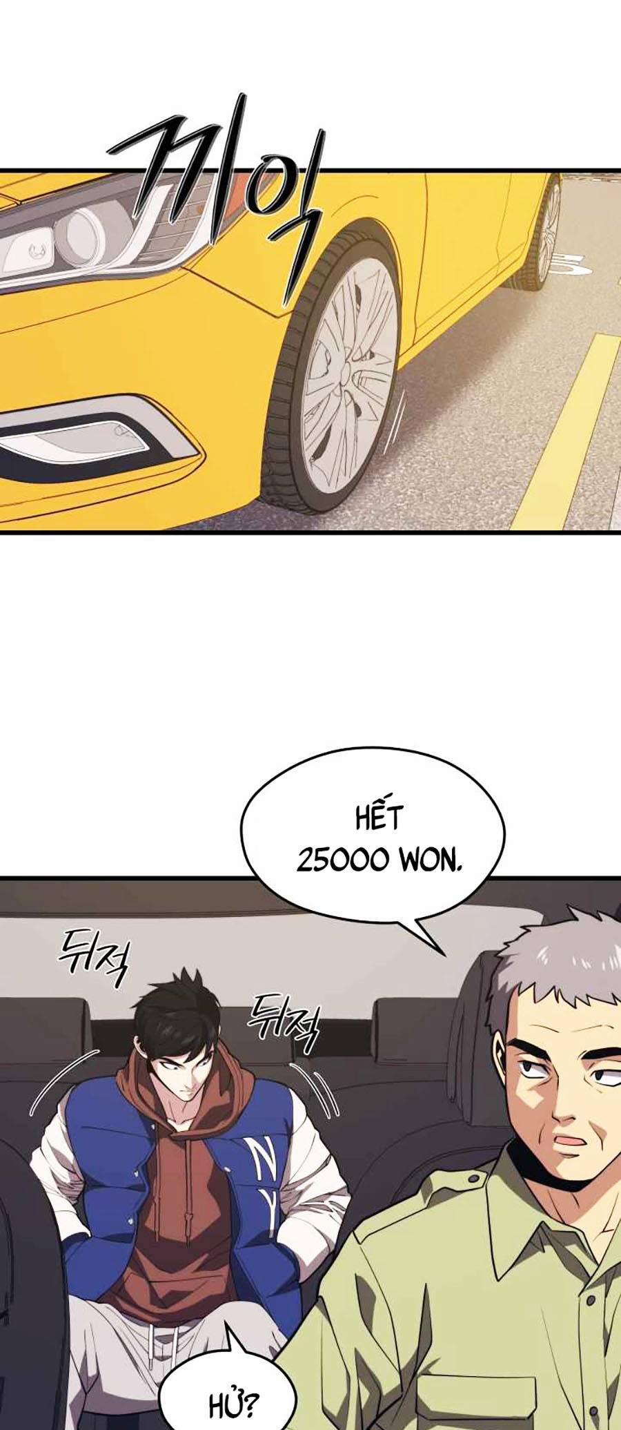 Seoul Tử Linh Sư 51 trang 59