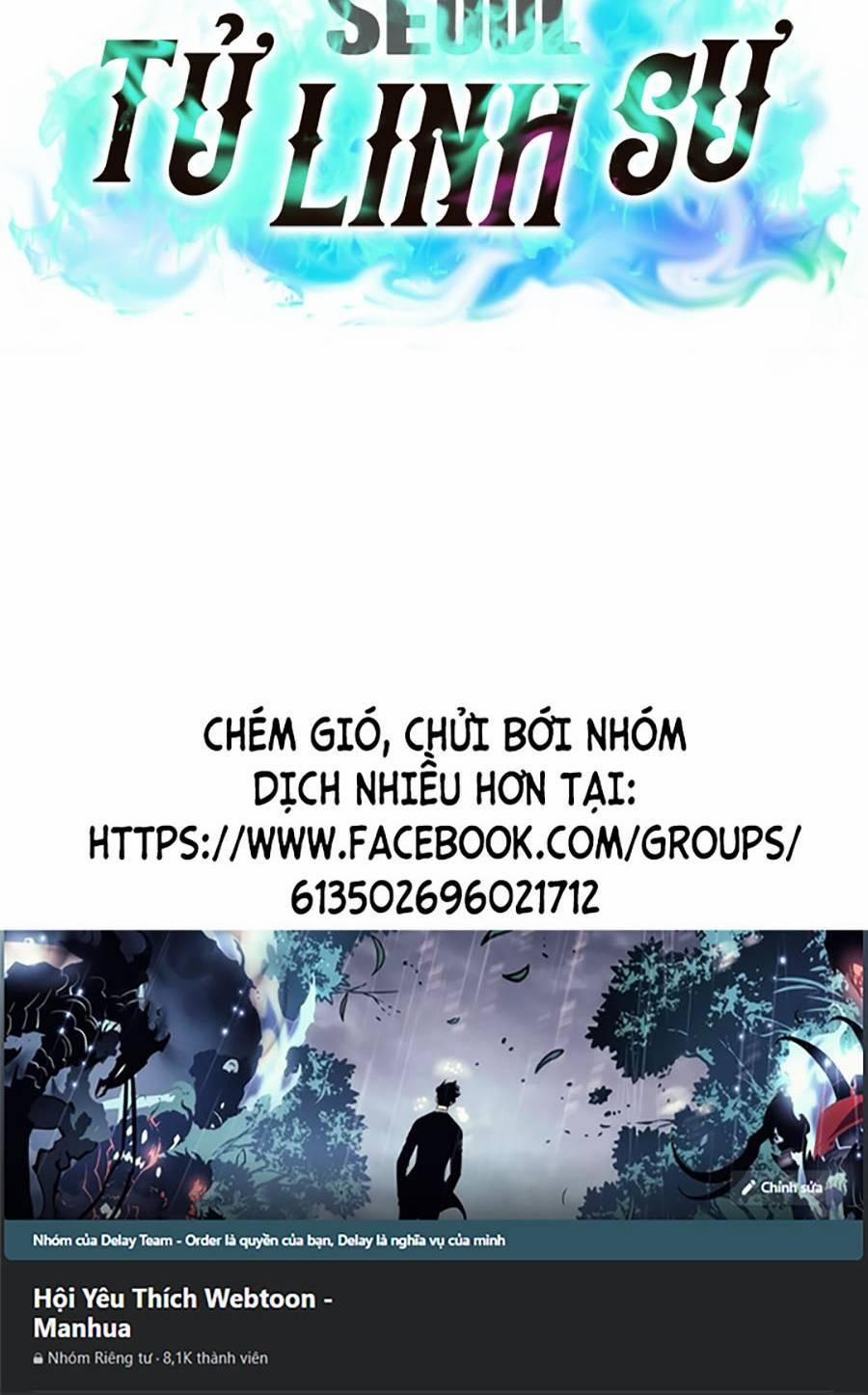 Seoul Tử Linh Sư 51 trang 71