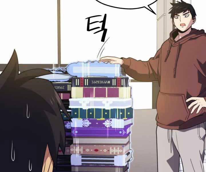 Seoul Tử Linh Sư 52 trang 129