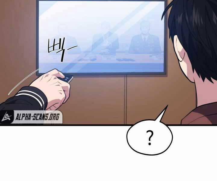 Seoul Tử Linh Sư 52 trang 139