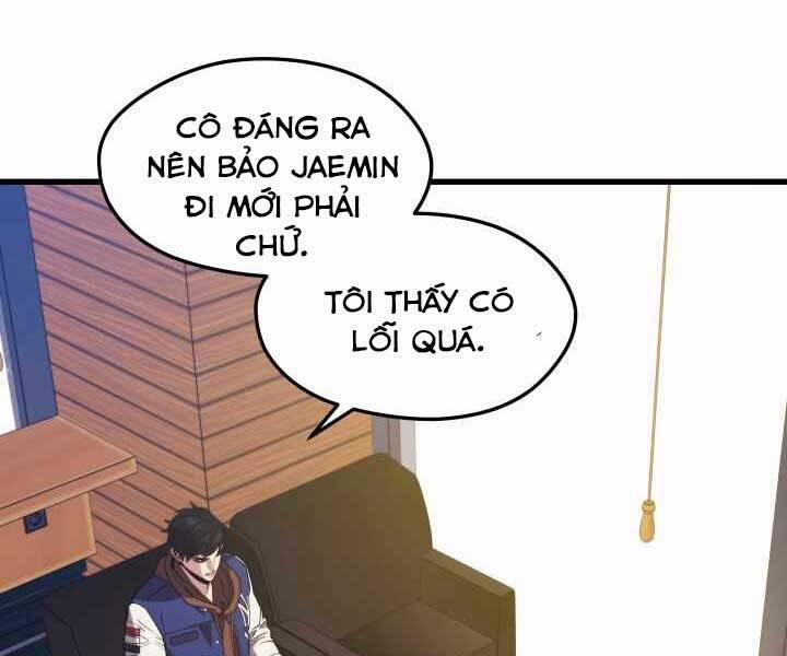 Seoul Tử Linh Sư 52 trang 14