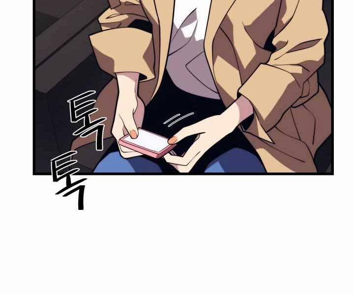 Seoul Tử Linh Sư 52 trang 23