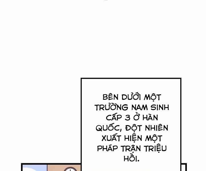 Seoul Tử Linh Sư 52 trang 30