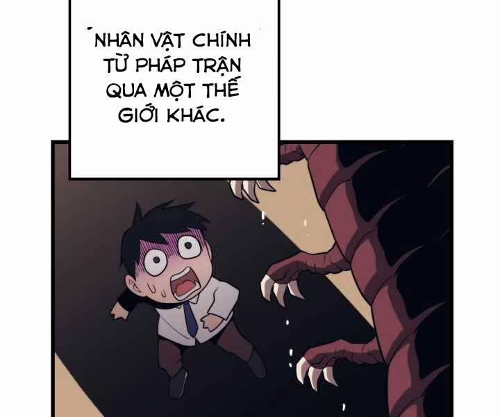 Seoul Tử Linh Sư 52 trang 32