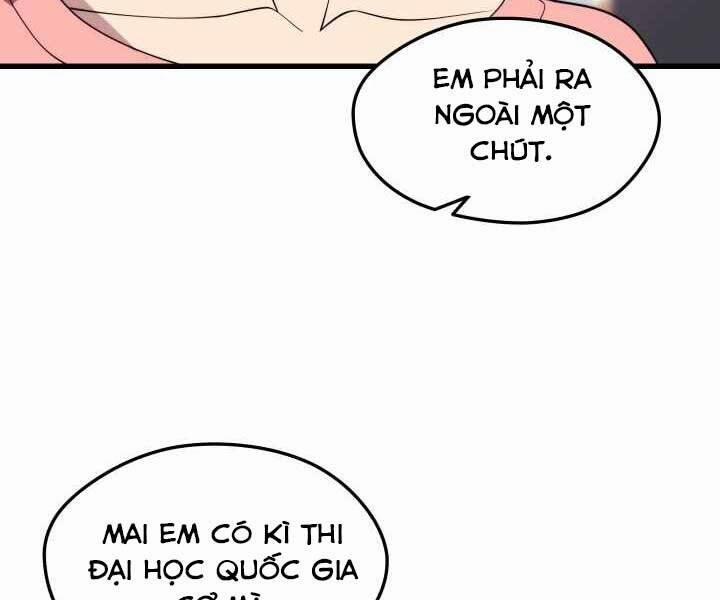 Seoul Tử Linh Sư 52 trang 5