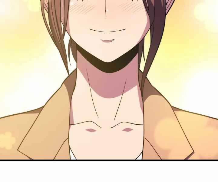 Seoul Tử Linh Sư 52 trang 55