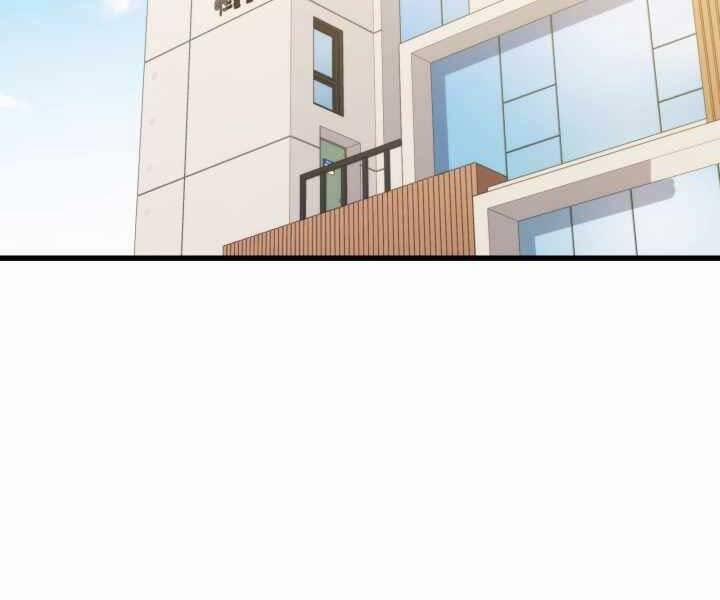 Seoul Tử Linh Sư 52 trang 60