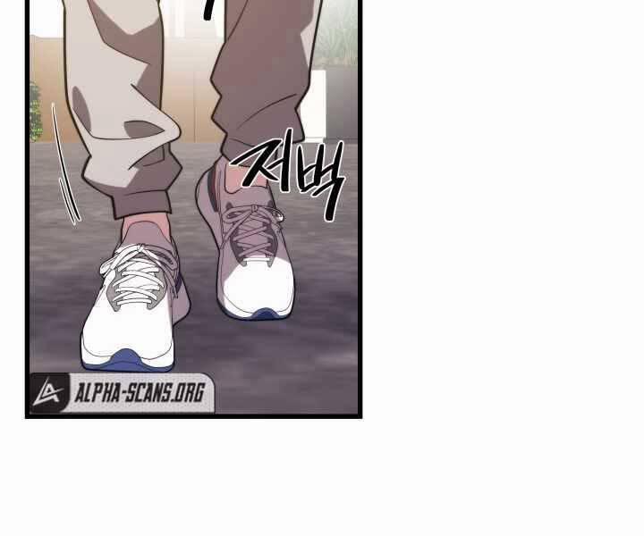 Seoul Tử Linh Sư 52 trang 63