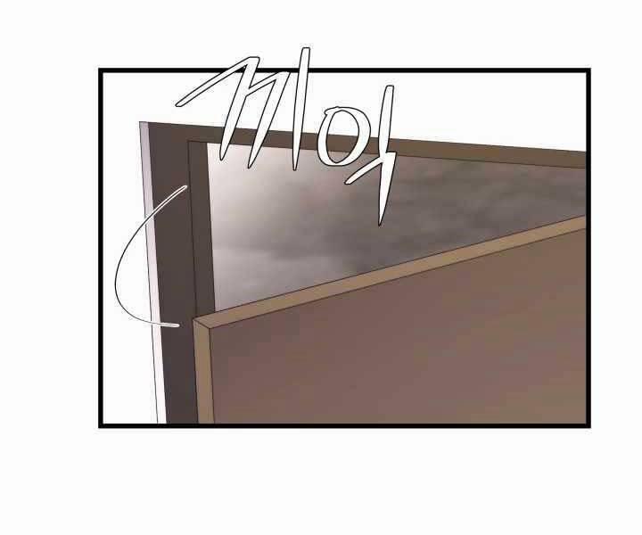 Seoul Tử Linh Sư 52 trang 64