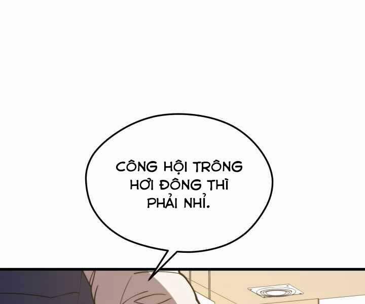 Seoul Tử Linh Sư 52 trang 65