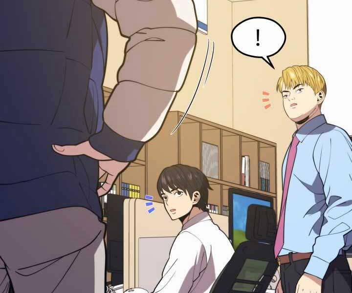 Seoul Tử Linh Sư 52 trang 66