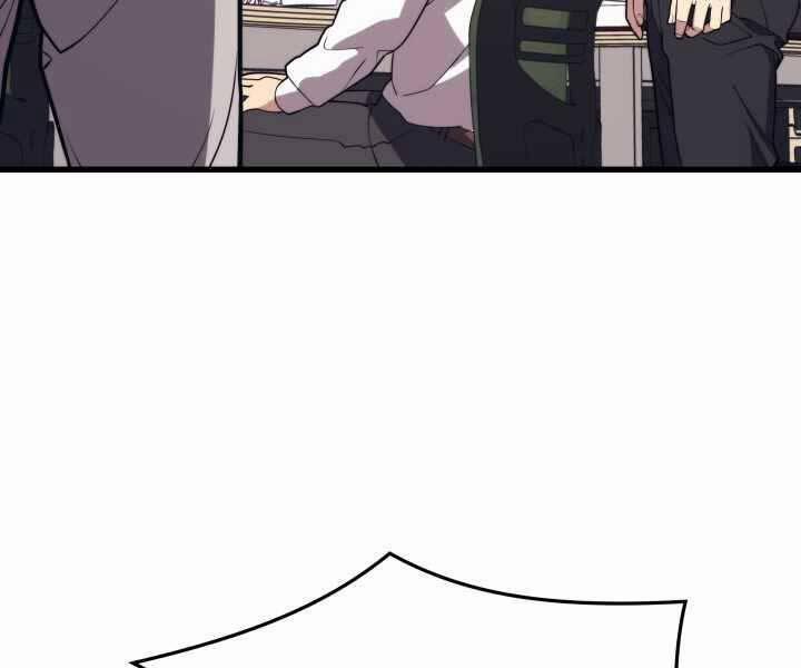 Seoul Tử Linh Sư 52 trang 67