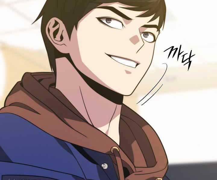 Seoul Tử Linh Sư 52 trang 83