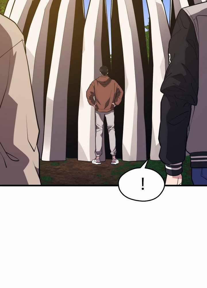 Seoul Tử Linh Sư 53 trang 111