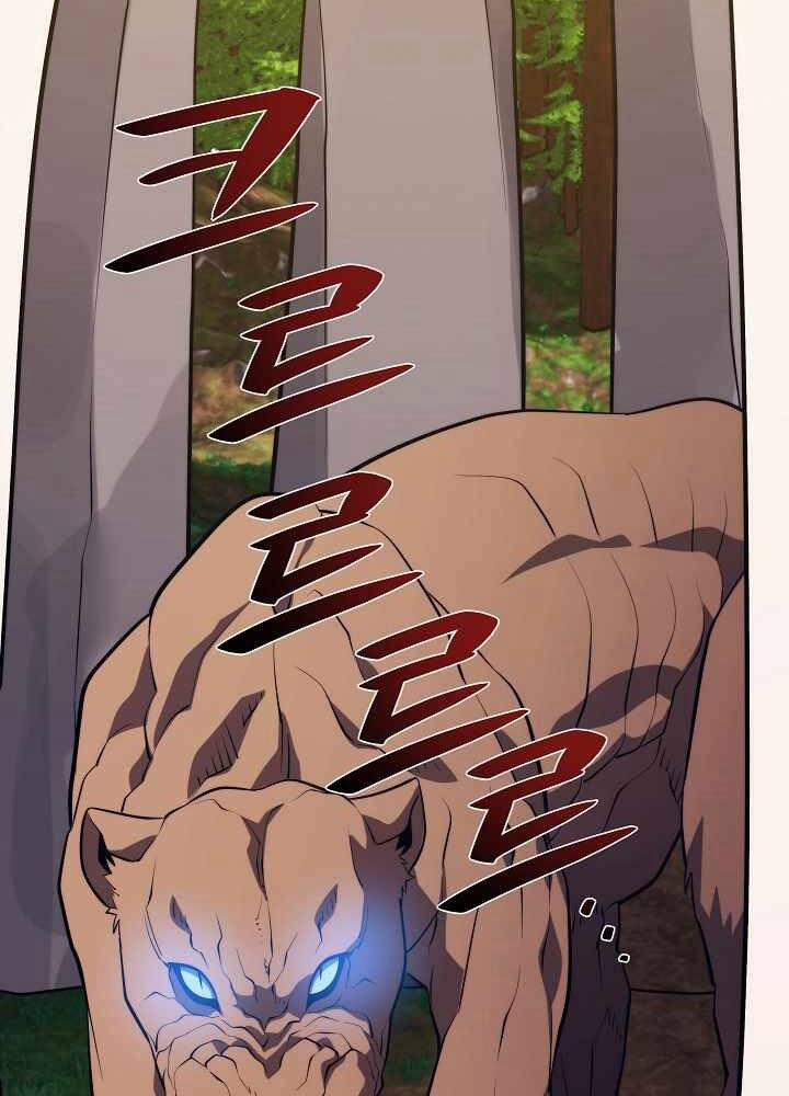 Seoul Tử Linh Sư 53 trang 118