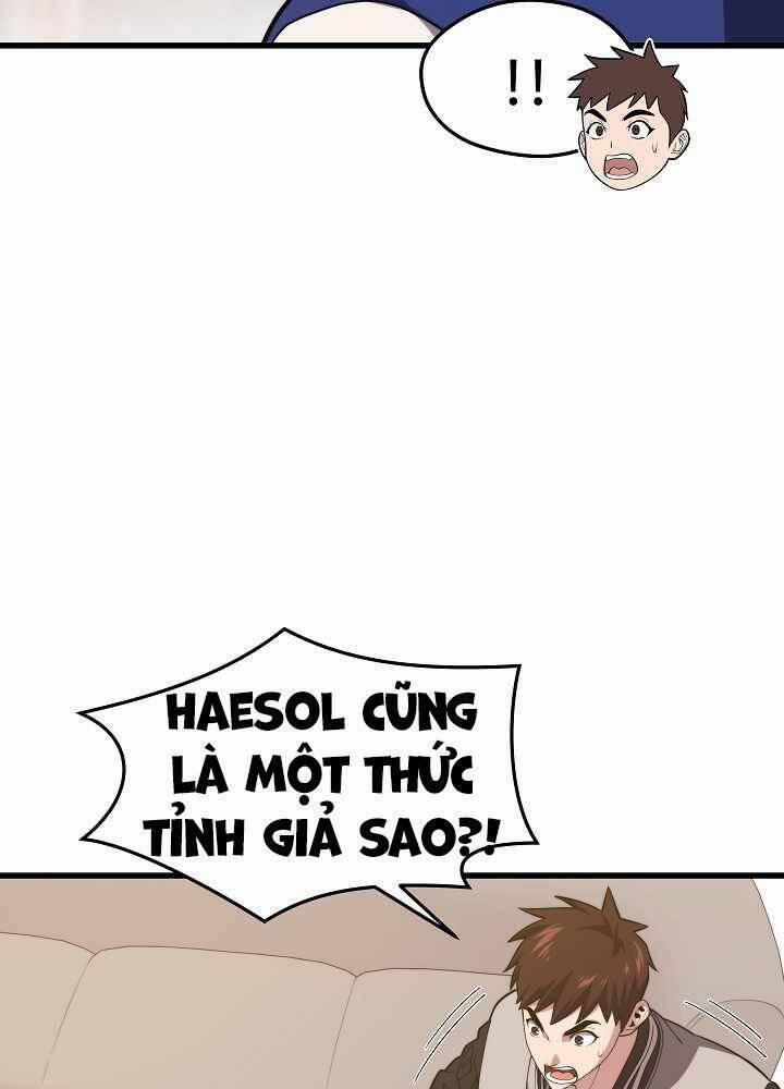 Seoul Tử Linh Sư 53 trang 13