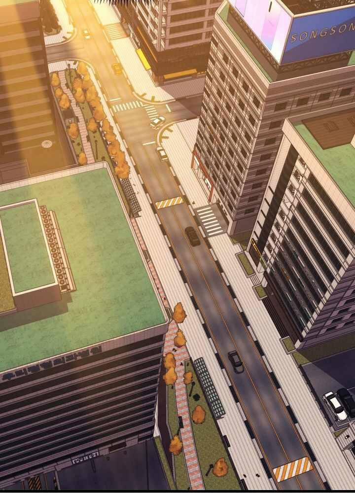 Seoul Tử Linh Sư 53 trang 56