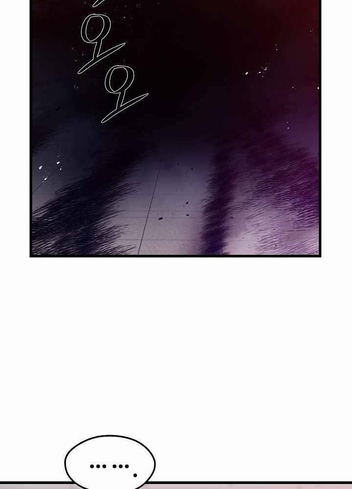 Seoul Tử Linh Sư 53 trang 59