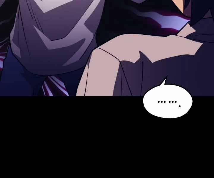 Seoul Tử Linh Sư 54 trang 110