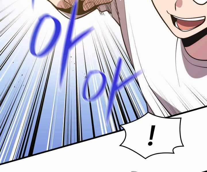 Seoul Tử Linh Sư 54 trang 117