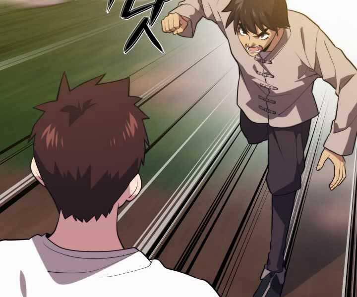 Seoul Tử Linh Sư 54 trang 132