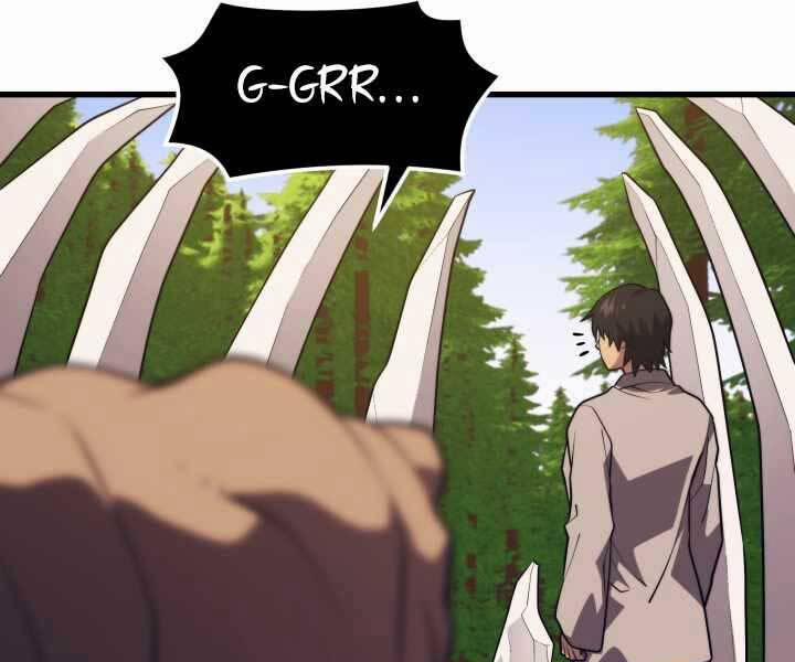 Seoul Tử Linh Sư 54 trang 141