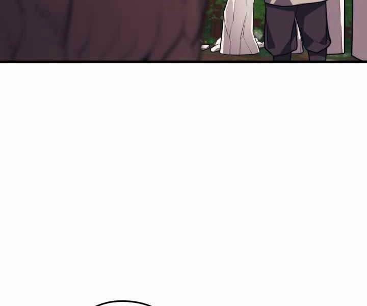 Seoul Tử Linh Sư 54 trang 142