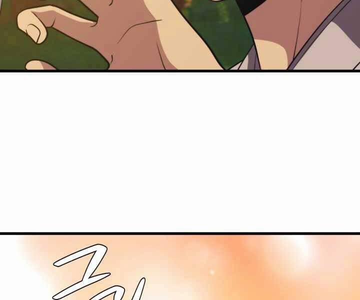 Seoul Tử Linh Sư 54 trang 144