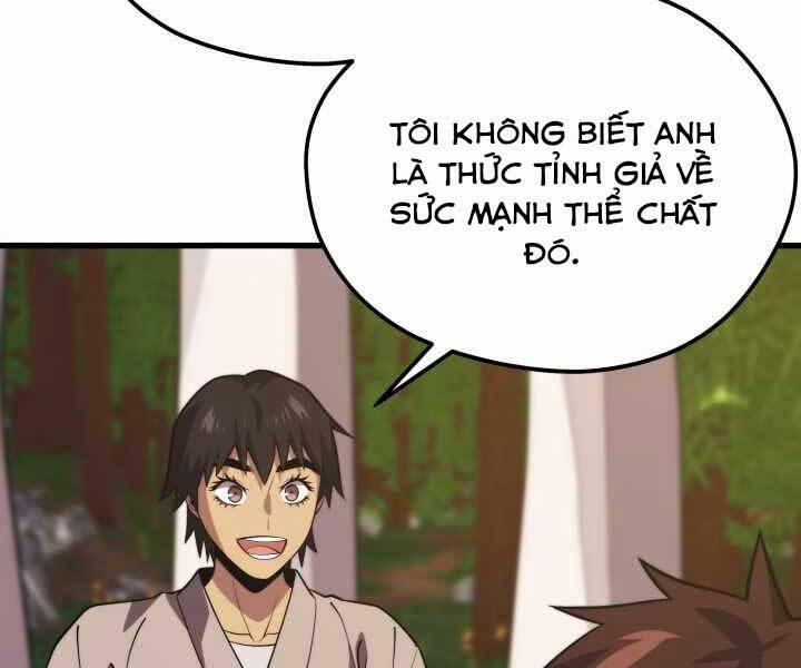 Seoul Tử Linh Sư 54 trang 158