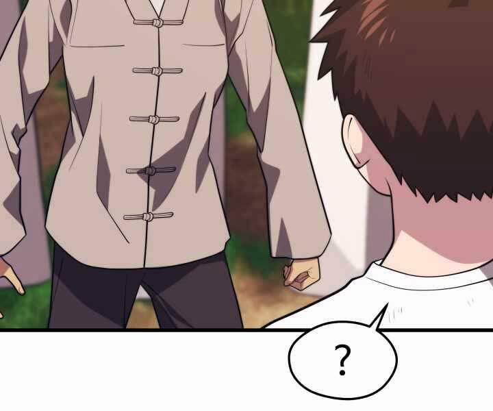 Seoul Tử Linh Sư 54 trang 159