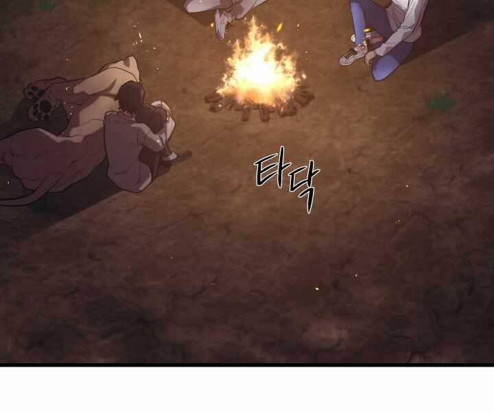 Seoul Tử Linh Sư 54 trang 165