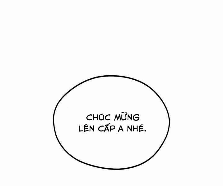 Seoul Tử Linh Sư 54 trang 2