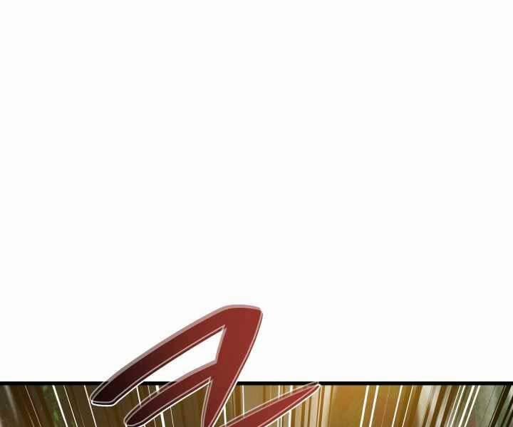 Seoul Tử Linh Sư 54 trang 33