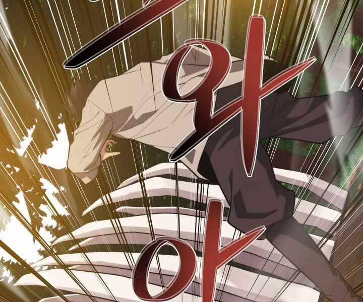 Seoul Tử Linh Sư 54 trang 34