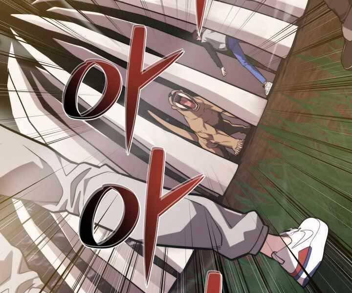 Seoul Tử Linh Sư 54 trang 35