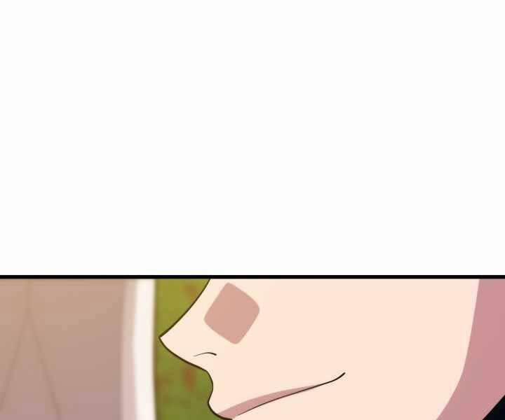 Seoul Tử Linh Sư 54 trang 39