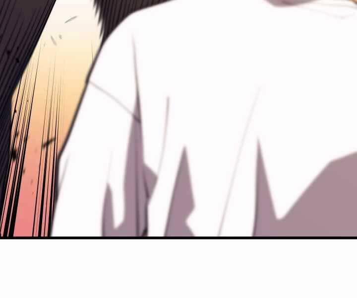 Seoul Tử Linh Sư 54 trang 47