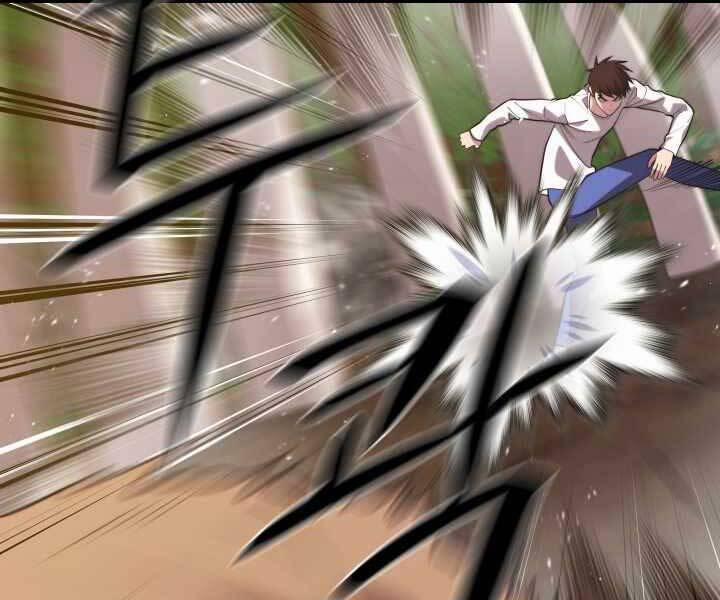 Seoul Tử Linh Sư 54 trang 58